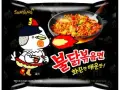 Gdzie kupić buldak ramen w Polsce? Sprawdź najlepsze oferty!